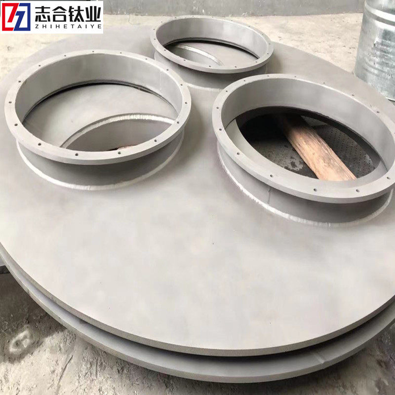 TAI 水霧捕集器 硼砂表面
