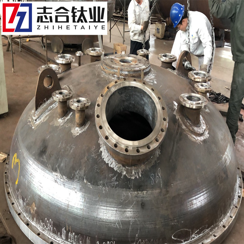 定制加工儲液罐 鈦鎳復(fù)合壓力設(shè)備 鈦反應(yīng)釜 耐腐 蝕規(guī)格齊全