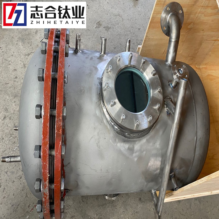 供應(yīng)各種 反應(yīng)設(shè)備 鎳脫酸爐 材質(zhì)鈦材 鎳材 鋯材 可按需定做