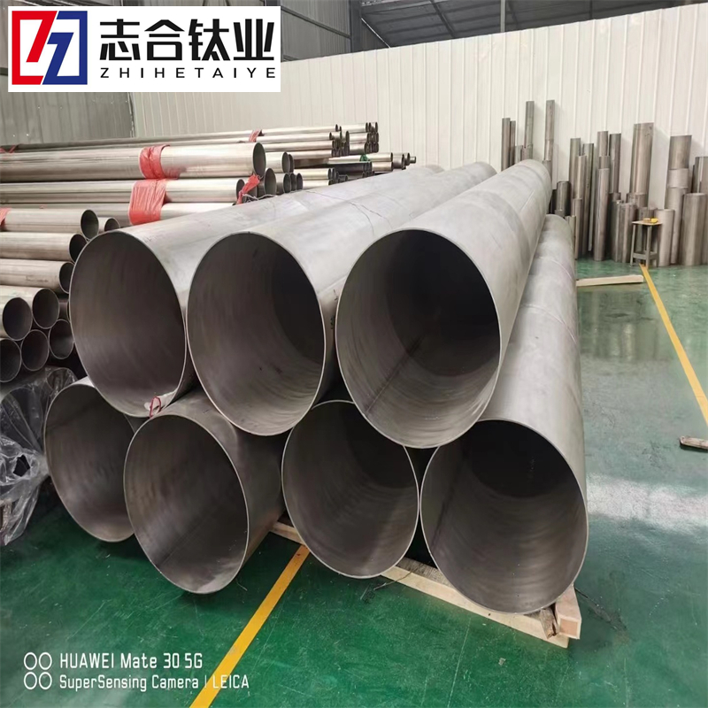 鈦焊管 、無縫管TA1/TA2/TC4規(guī)格全 支持定制